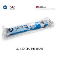 LG 150 GPD Membran