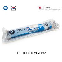 LG 500 GPD Membran